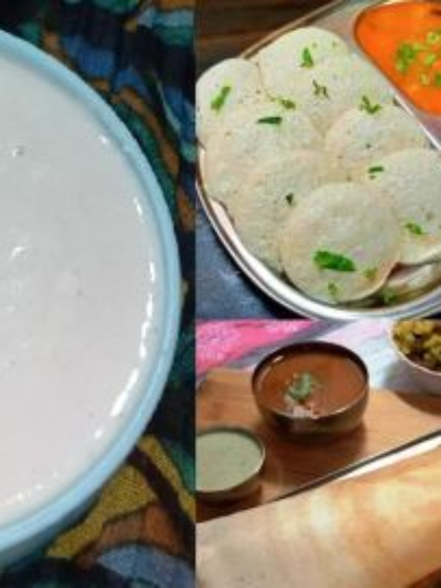 idli dosa batter in a mixie | how to make idli batter